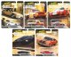 【仮予約】PRE-ORDER - 2026 HW FAST & FURIOUS (ワイルド・スピード) 【Bアソート10個入り】1994 ホンダ デルソル/1967 シェビー カスタム C-10/1995 マツダ RX-7/ランボルギーニ アヴェンタドール クーペ/1970 シボレー シェベル SS (2026年5月末頃入荷予定）