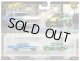 【仮予約】PRE-ORDER - 2026 HW CAR CULTURE "PREMIUM 2PACK" 【カスタム '64 ギャラクシー 500/'67 フォード アングリア レーサー】BLUE/GREEN/RR (2026年5月末頃入荷予定）