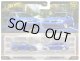【仮予約】PRE-ORDER - 2026 HW CAR CULTURE "PREMIUM 2PACK" 【2004 フォルクスワーゲン ゴルフ R32/フォルクスワーゲン ゴルフ MK7】BLUE/RR (2026年5月末頃入荷予定）
