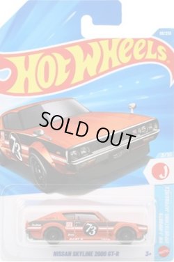 画像1: 【仮予約】PRE-ORDER - 【日産スカイライン 2000GT-R（ケンメリ） (国内流通版/裏面日本語)】ORANGE(2026年6月初旬入荷予定）