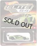 2026 RLC EXCLUSIVE  "ELITE 64" 【LBWK LAMBORGHINI AVENTADOR LP 700-4 (パーツ脱着）】MATTE GREEN/RR(予約不可）