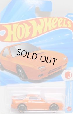 画像1: 【'89 MAZDA SAVANNA RX-7 FC3S】ORANGE