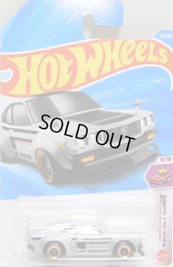 画像1: 【MAZDA RX-3】SILVER (BRIDGESTONE)