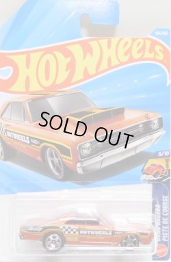 画像1: 【'68 DODGE DART】MET.ORANGE