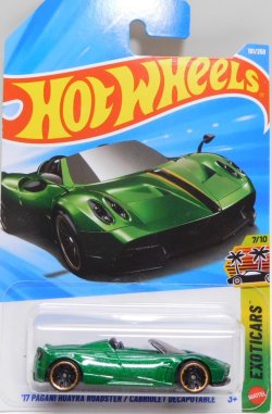 画像1: 【'17 PAGANI HUAYRA ROADSTER】GREEN