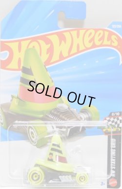 画像1: 2026 TREASURE HUNTS 【CONE SHAKER】NEON GREEN (予約不可）