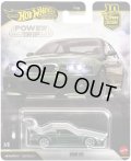 【仮予約】PRE-ORDER - 2026 HW CAR CULTURE "パワートリップ " 【BMW M3】DK.GREEN/RR(2026年6月上旬入荷予定）