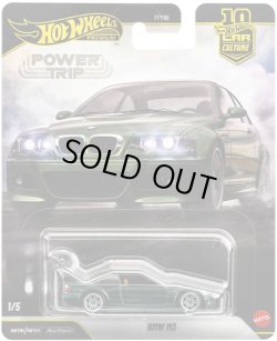 画像1: 【仮予約】PRE-ORDER - 2026 HW CAR CULTURE "パワートリップ " 【BMW M3】DK.GREEN/RR(2026年6月上旬入荷予定）
