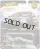 【仮予約】PRE-ORDER - 2026 HW CAR CULTURE "パワートリップ " 【BMW M3】DK.GREEN/RR(2026年6月上旬入荷予定）