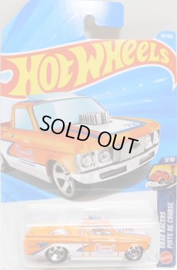 画像1: 【CUSTOM '72 CHEVY LUV(ISUZU KB FASTER PICKUPのOEM)】ORANGE (SUMMIT)