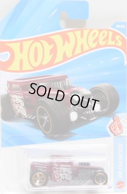 画像1: 【BONE SHAKER】DK.RED