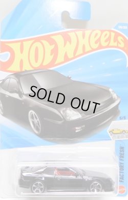 画像1: 【'98 HONDA PRELUDE】BLACK