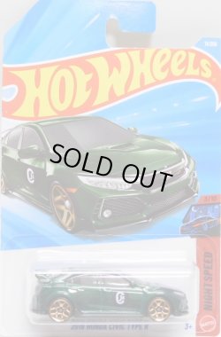 画像1: 【2018 HONDA CIVIC TYPE R】DK.GREEN