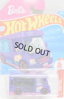 画像1: 【BARBIE DREAM CAMPER】PURPLE