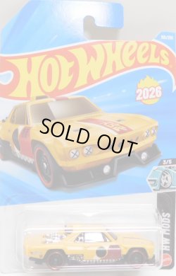 画像1: 【VAIRSTRIKE】FLAT YELLOW (NEW CAST)