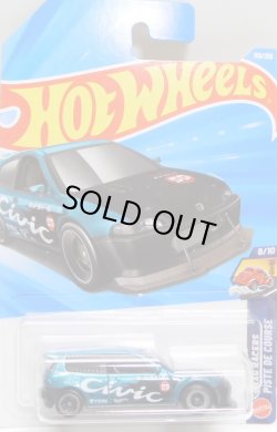 画像1: 【HONDA CIVIC CUSTOM】AQUA