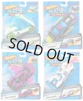 【仮予約】PRE-ORDER - 2026 HWレースでGo!﻿ 【Bアソート(4個入り)】スカル クラッシャー/ストリート シュリーカー/ジーティー・スコーチャー/スーパー・ツインミル(2026年6月中旬入荷予定）