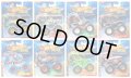 【仮予約】PRE-ORDER - 2026 HW MONSTER TRUCKS! 【Fアソート (8個入り）】(2026年6月中旬入荷予定）