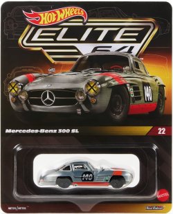 画像1: 2026 RLC EXCLUSIVE  "ELITE 64" 【'64 MERCEDES-BENZ 300 SL (ガルウイング開閉）】ZAMAC/RR(予約不可）