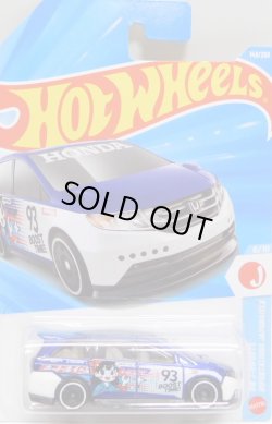 画像1: 【HONDA ODDYSSEY】BLUE-WHITE