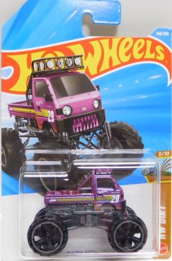 画像1: 【MAZDA AUTOZAM】PURPLE