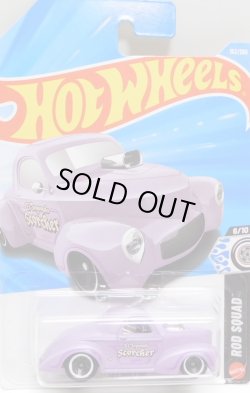 画像1: 【'41 WILLYS】FLAT PURPLE