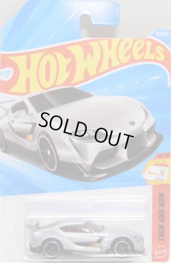 画像1: 【'20 TOYOTA GR SUPRA】SILVER