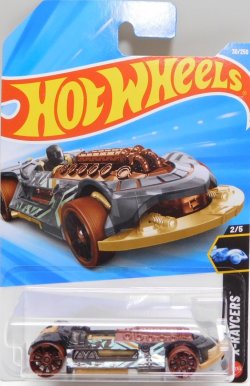 画像1: 【X-STEAM】CLEAR BLACK-BROWN