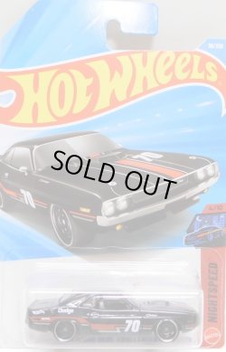 画像1: 【'70 DODGE HEMI CHALLENGER】BLACK