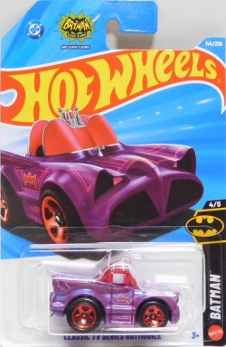 画像1: 【CLASSICS TV SERIES BATMOBILE (TOONED)】PURPLE