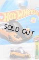 【PAGANI ZONDA CINQUE (TOONED)】ORANGE-BLACK (NEW CAST)