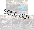 【仮予約】PRE-ORDER - 2026 HW BOULEVARD 【Cアソート 5種セット】2015 トヨタ アルファード/2021 トヨタ GR スープラ/ダットサン キングキャブ バハ カスタム/ケーニグセグ CC850/1967 ジープスター コマンド(2026年6月下旬入荷予定）