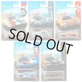 【仮予約】PRE-ORDER - 2026 MATCHBOX【テーマ アソート - スーパーカーズ 5種セット】1968 ランボルギーニ ミウラ P400 S/1956 アストンマーティン DBR1/1966 フォード GT40/2023 シェビー コルベット Z06 コンバーチブル/2000 ダッジ バイパー GTS-R(2026年6月下旬入荷予定）