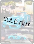 【仮予約】PRE-ORDER - 2026 HW BOULEVARD 【2021 トヨタ GR スープラ】LT.BLUE/RR(2026年6月下旬入荷予定）