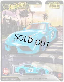 画像1: 【仮予約】PRE-ORDER - 2026 HW BOULEVARD 【2021 トヨタ GR スープラ】LT.BLUE/RR(2026年6月下旬入荷予定）