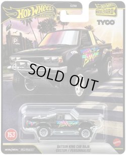 画像1: 【仮予約】PRE-ORDER - 2026 HW BOULEVARD 【ダットサン キングキャブ バハ カスタム】BLACK/RR(2026年6月下旬入荷予定）(ショートした場合は先着順となります）