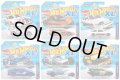 【仮予約】PRE-ORDER - 2026 HW 1/43スケール【XL ベーシックカー Cアソート】2008 ダッジバイパー SRT10 ACR/2022 マクラーレン セナ/1987 トヨタ AE86 スプリンター トレノ/2022 フォード マーヴェリック カスタム/ホト・ロト/トラック ドワゴン(2026年6月下旬入荷予定）
