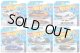 【仮予約】PRE-ORDER - 2026 HW 1/43スケール【XL ベーシックカー Cアソート】2008 ダッジバイパー SRT10 ACR/2022 マクラーレン セナ/1987 トヨタ AE86 スプリンター トレノ/2022 フォード マーヴェリック カスタム/ホト・ロト/トラック ドワゴン(2026年6月下旬入荷予定）