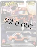 【仮予約】PRE-ORDER - 2026 HW BOULEVARD 【1967 ジープスター コマンド】ORANGE/RR(2026年6月下旬入荷予定）
