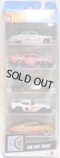 【US版】2026 5PACK 【HW HOT RODS】'52 Hudson Hornet/'57 Chevy/Max Steel/Muscle and Blown/Hirohata Merc（予約不可）
