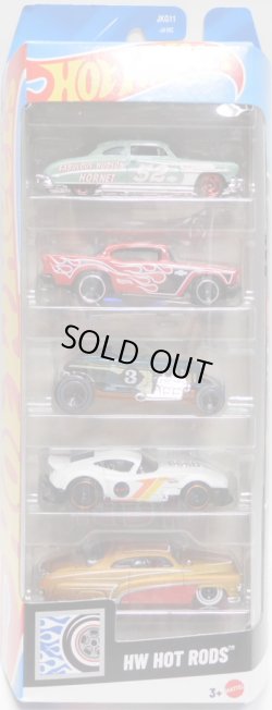 画像1: 【US版】2026 5PACK 【HW HOT RODS】'52 Hudson Hornet/'57 Chevy/Max Steel/Muscle and Blown/Hirohata Merc（予約不可）