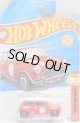 【AUSTIN MINI COOPER S】RED (NEW CAST)