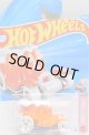 【DESSERT DRIFTER】CLEAR ORANGE-WHITE