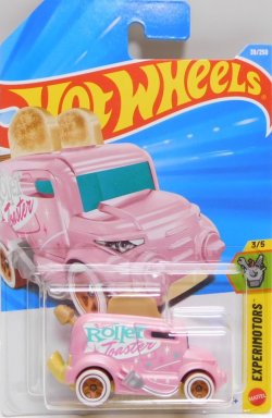 画像1: 【ROLLER TOASTER】PINK