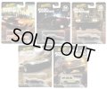 【仮予約】PRE-ORDER - 2026 HW FAST & FURIOUS (ワイルド・スピード) 【Cアソート10個入り】1970 ダッジ チャレンジャー R/T/2010 BMW M5/1970 ダッジ チャージャー R/T/2003 ホンダ NSX タイプ-R/トヨタ ランドクルーザー FJ60(2026年7月下旬入荷予定）