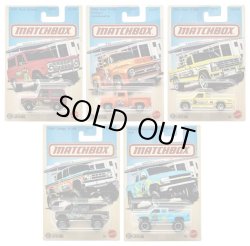 画像1: 【仮予約】PRE-ORDER - 2026 MATCHBOX【テーマ アソート - トラックス 5種セット】1970 フォード ブロンコ/1956 フォード F-100 ピックアップ/1986 フォード F-150/1968 ダッジ D-200/シェビー シルバラード 4x4(2026年7月下旬入荷予定）