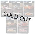 【仮予約】PRE-ORDER - 2026 HW セレブレーション【アウディ 10個入り】アウディ 90 クワトロ/アウディ R8 LMS/アウディ RS 5 クーペ/アウディ RS E-トロン GT/'84 アウディ スポーツ クワトロ(2026年7月下旬入荷予定）