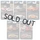 【仮予約】PRE-ORDER - 2026 HW セレブレーション【アウディ 5種セット】アウディ 90 クワトロ/アウディ R8 LMS/アウディ RS 5 クーペ/アウディ RS E-トロン GT/'84 アウディ スポーツ クワトロ(2026年7月下旬入荷予定）（売り切れ後の予約不可）