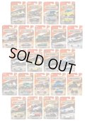 【仮予約】PRE-ORDER 【MATCHBOX ベーシック　2026 "H"アソート 24台入り (国内流通版)】 (2026年7月下旬入荷予定）（お取り置き不可）