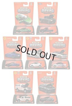 画像1: 【仮予約】PRE-ORDER - 【2026 MATCHBOX MOVING PARTS　"N"アソート 8個入り】ポルシェ タイカン GTS スポーツ ツーリスモ/1994 フォード F-150 SVT ライトニング/2024 マクラーレン GTS/2024 トヨタ ヤリス GR ラリー2/1993 スバル レガシィ RS/2024 トヨタ ランドクルーザー 70 シリーズ/2024 シェビー ブレイザー EV(2026年7月下旬入荷予定）